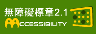 全网旗舰网开奖五分钟体验中国体彩开奖数据查看